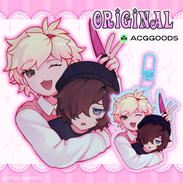 Anniversary Keychain