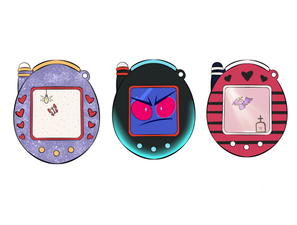 Vees Tamagotchi