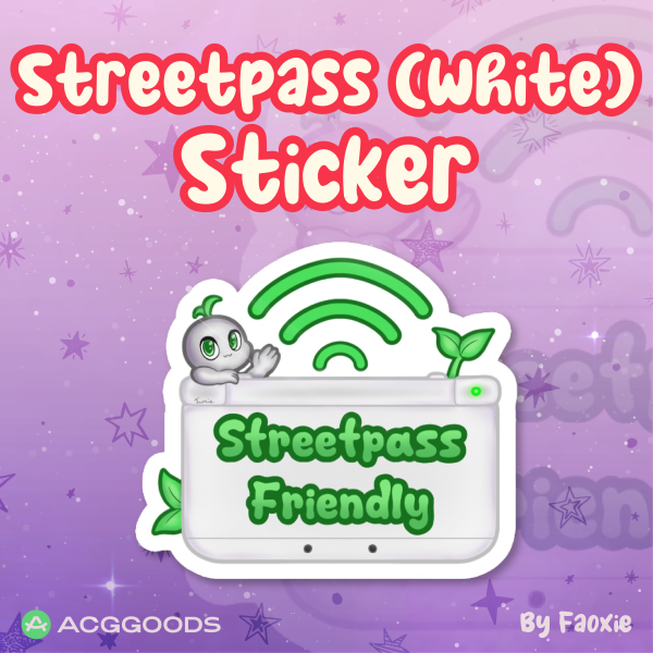 Streetpass (white version)