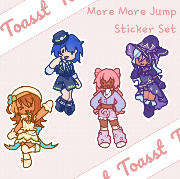 More More Jump Sticker Set