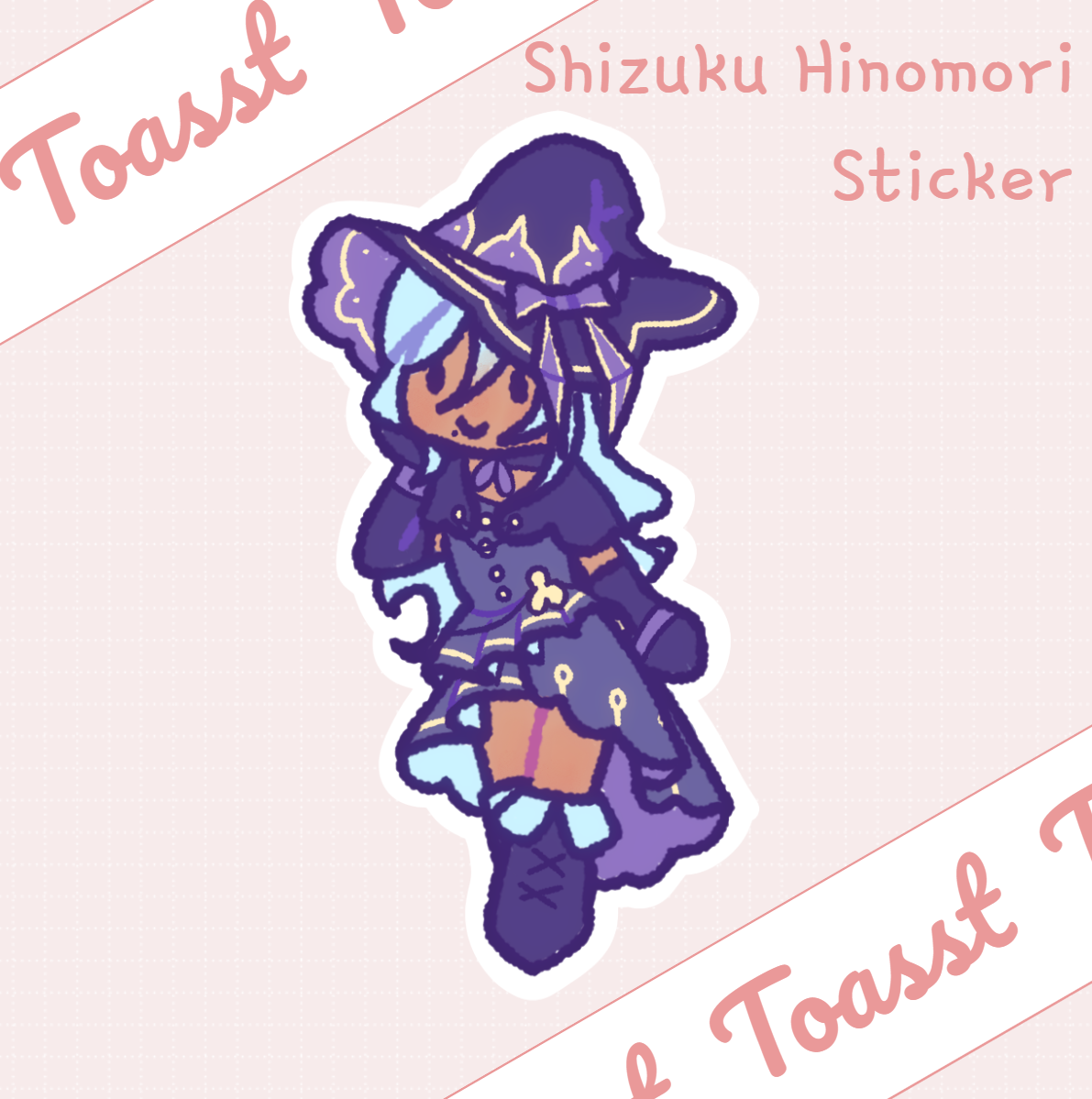 Shizuku Hinomori Sticker