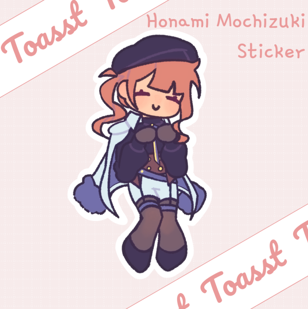 Honami Mochizuki Sticker
