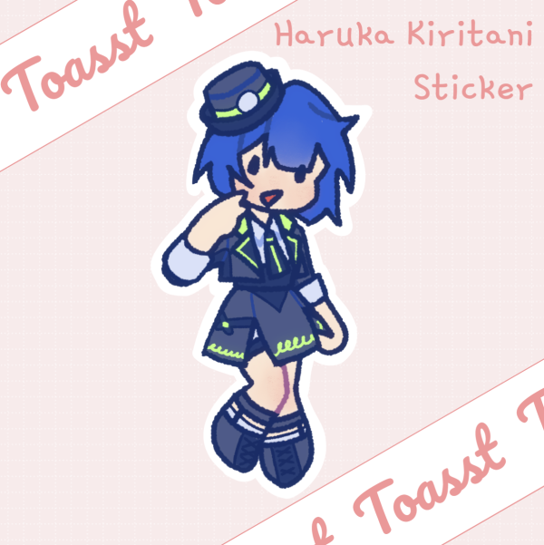 Haruka Kiritani Sticker
