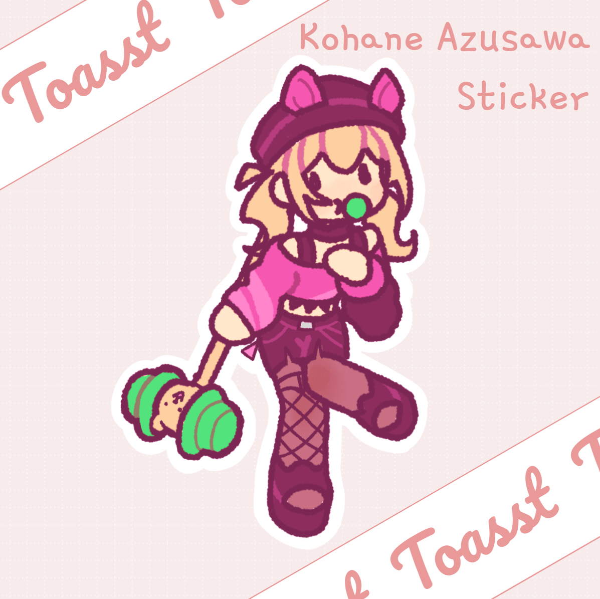 Kohane Azusawa Sticker