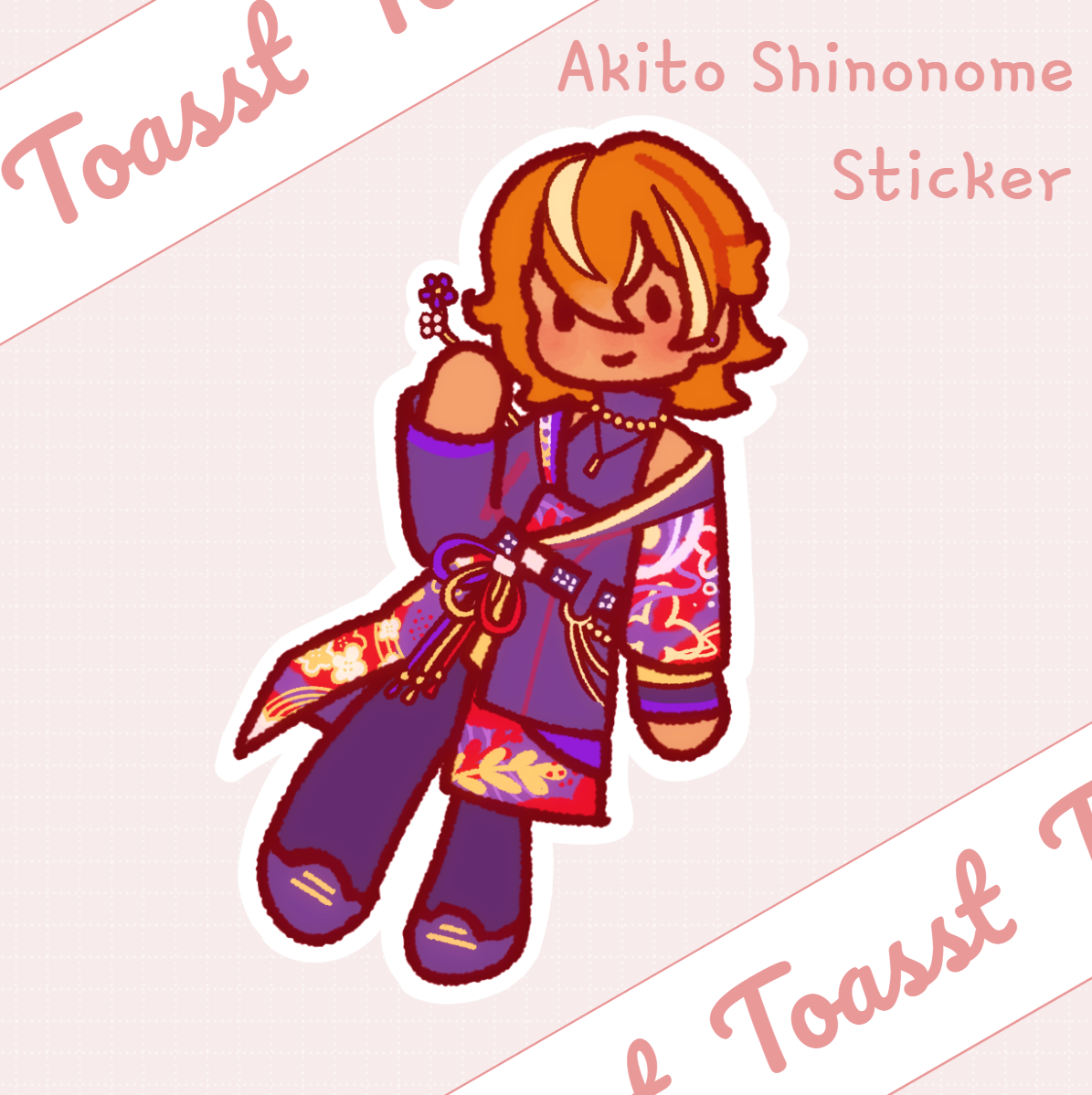 Akito Shinonome Sticker