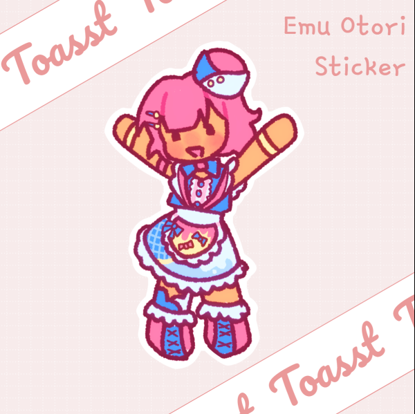Emu Otori Sticker