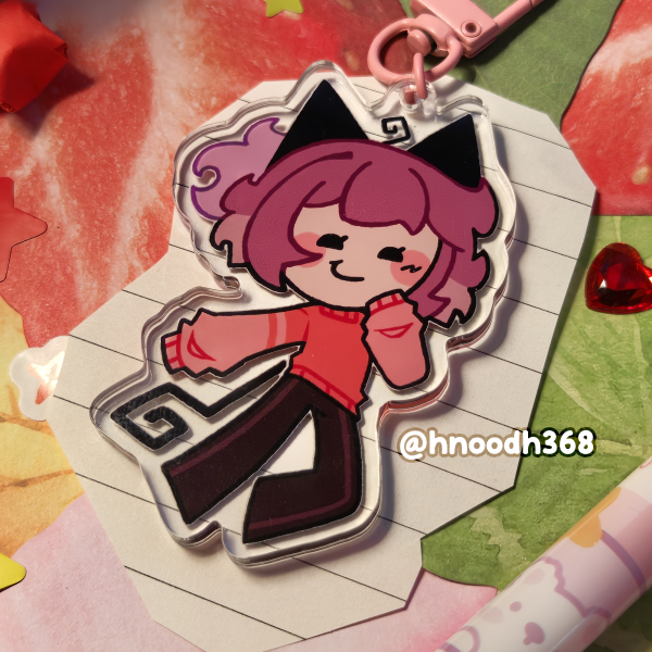 Adi - Keychain