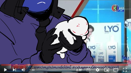 LittleyVietnam