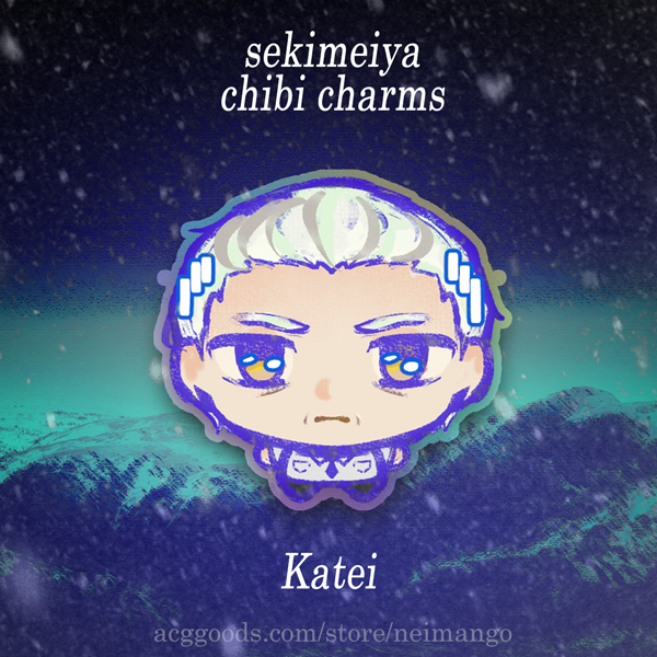 Sekimeiya: Katei (Acrylic Charm)