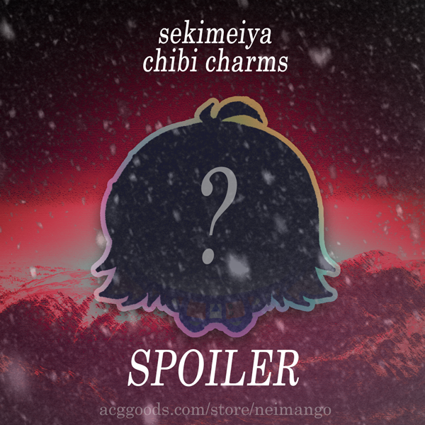Sekimeiya: [SPOILER] Miiya (Acrylic Charm)