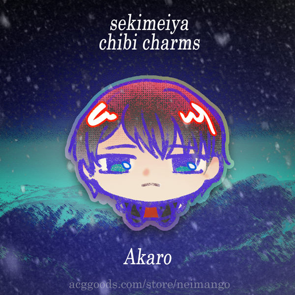Sekimeiya: Akaro (Acrylic Charm)