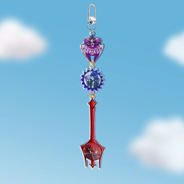 HMS connection keychain