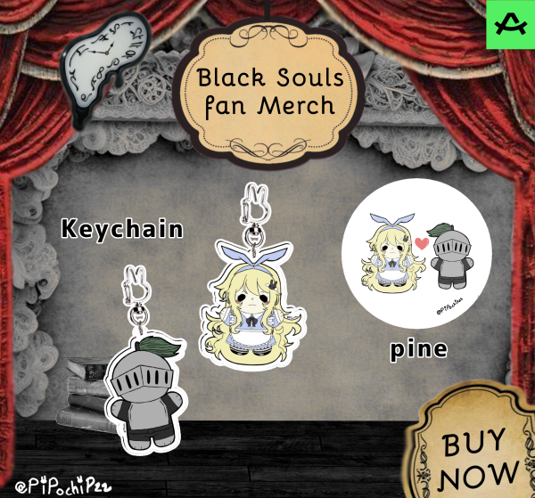 Alice and Grimm Black Souls Keychain combo + pin