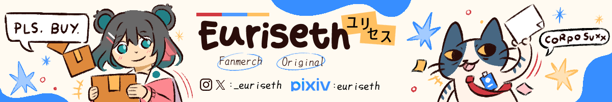 shopAvatar