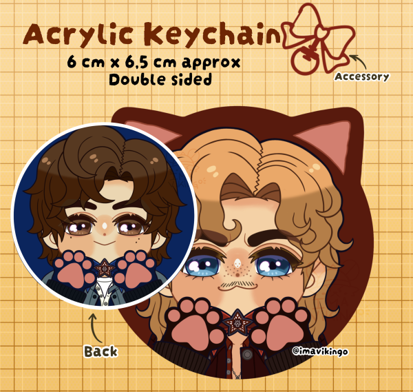 Harringrove Keychain