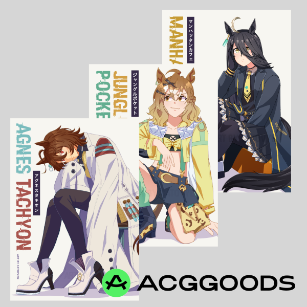 Umamusume A4 Art Print Bundle