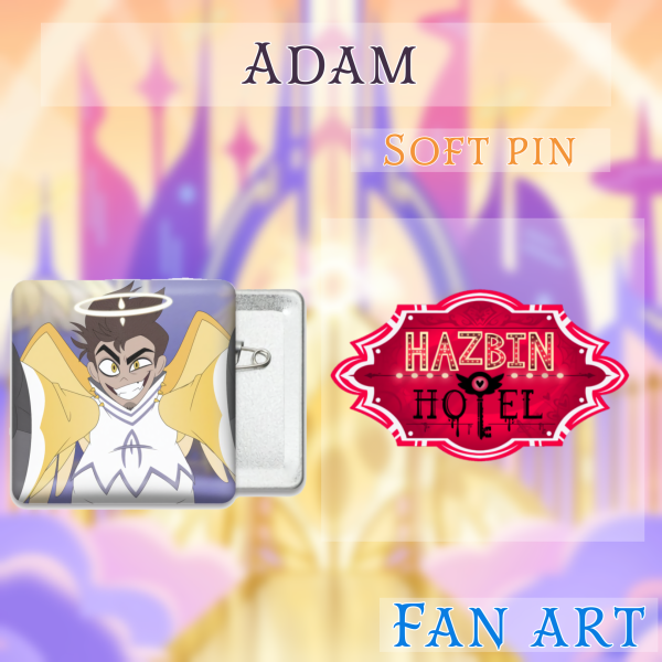 Adam Selfie Pin