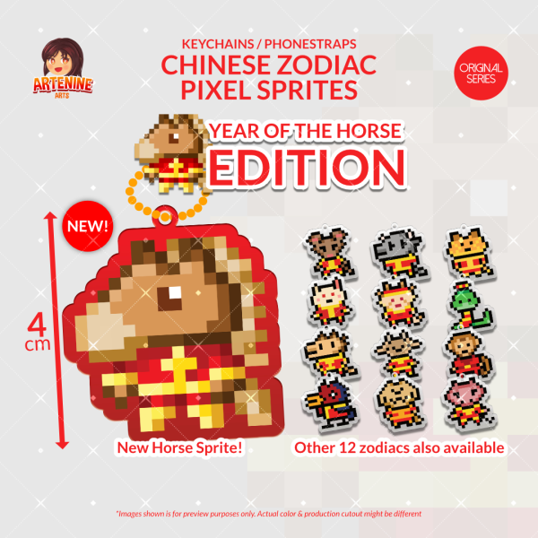 Artenine Originals - Chinese Zodiac CNY 2nd half pixel keychain