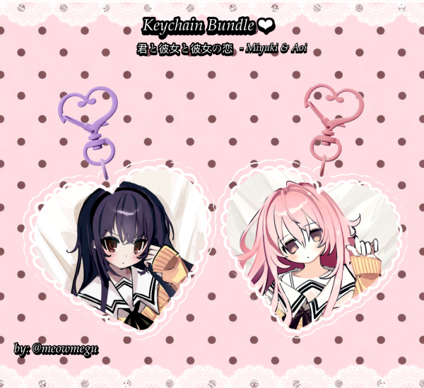♡ You and Me and Her: A Love Story Bundle  - Heart Lace Charms - by: meowmegu ♡
