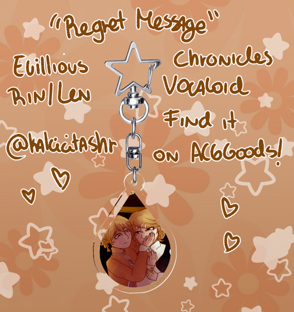 Regret Message - Rin / Len Keychain