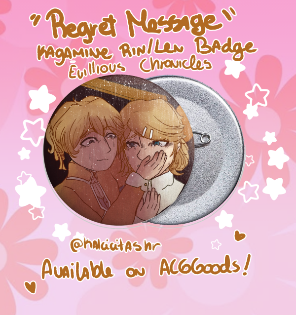 Regret Message - Rin / Len Badge