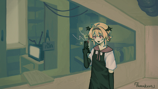 shopAvatar