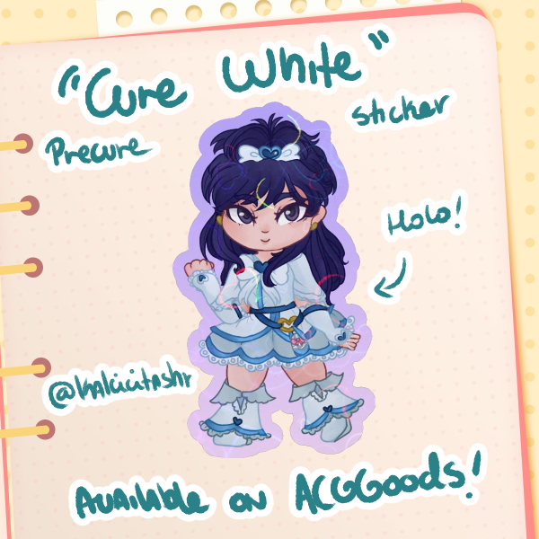 Cure White - Precure Holo Sticker