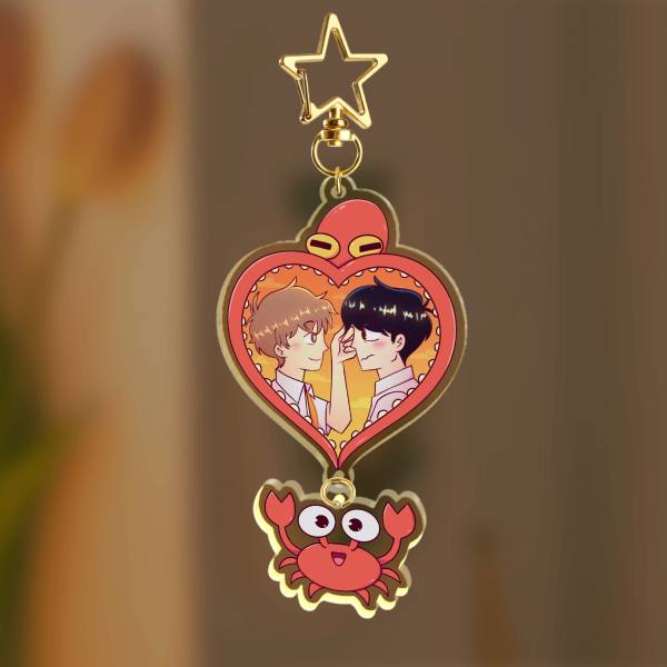 Nakamura Hirose Connection Keychain