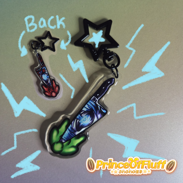 Sal fisher ( Sally Face ) Knife Keychain