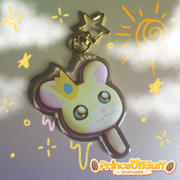 ThePrinceOffluff ( VT ) Popsicle Keychain