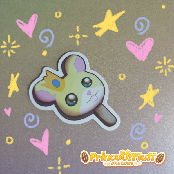 ThePrinceOffluff ( VT ) Popsicle Sticker