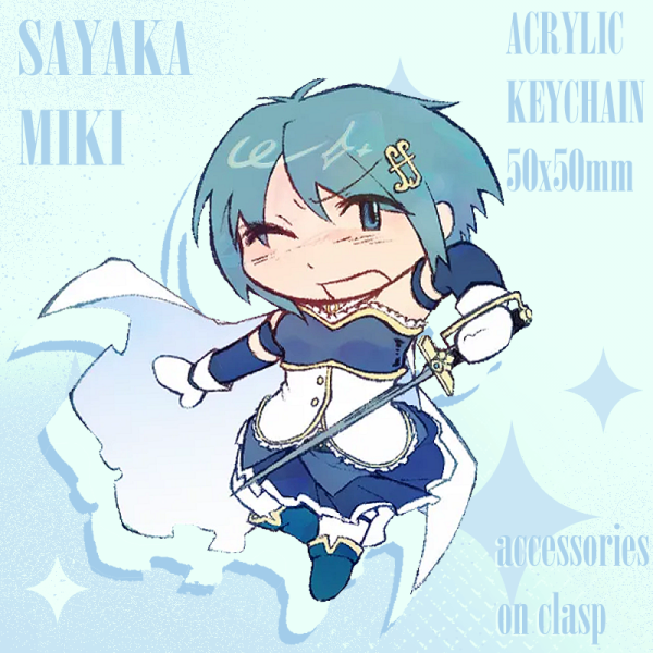 Sayaka Miki Acrylic Keychain