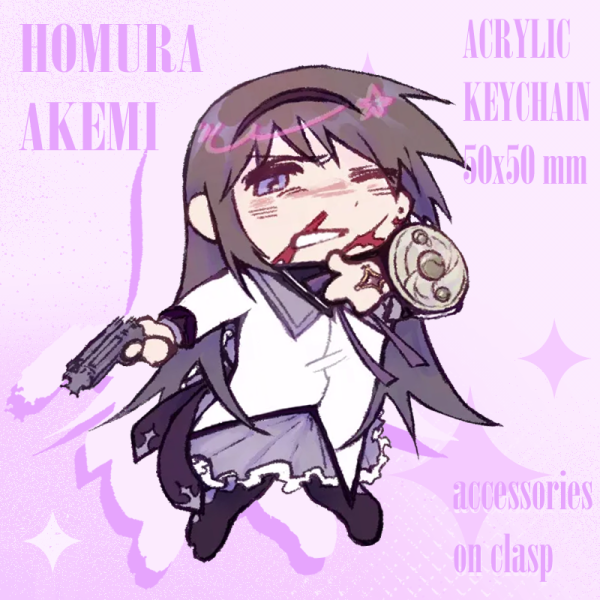 Homura Akemi Acrylic Keychain
