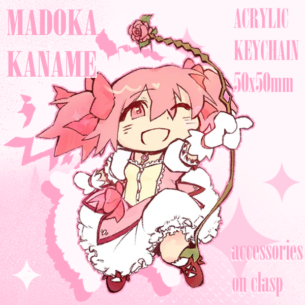 Madoka Kaname Acrylic Keychain