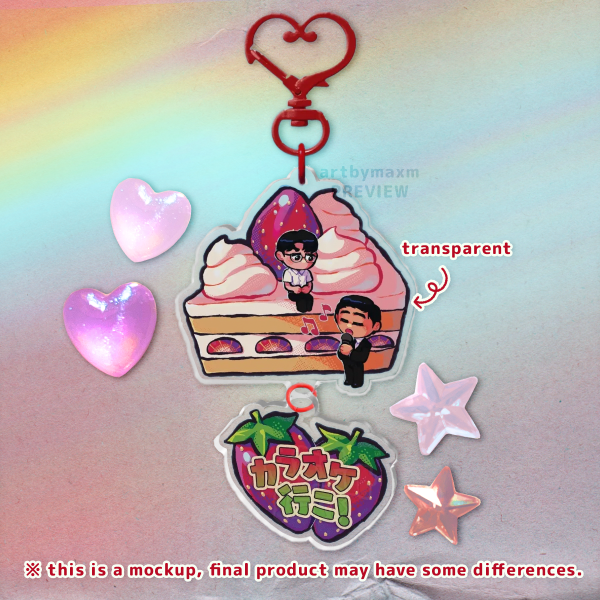 Satomi + Kyouji- Strawberry Cake Keychain 【 Karaoke Iko!/Let's Go Karaoke! 】