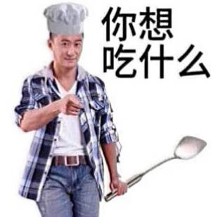 tehtemmie7654