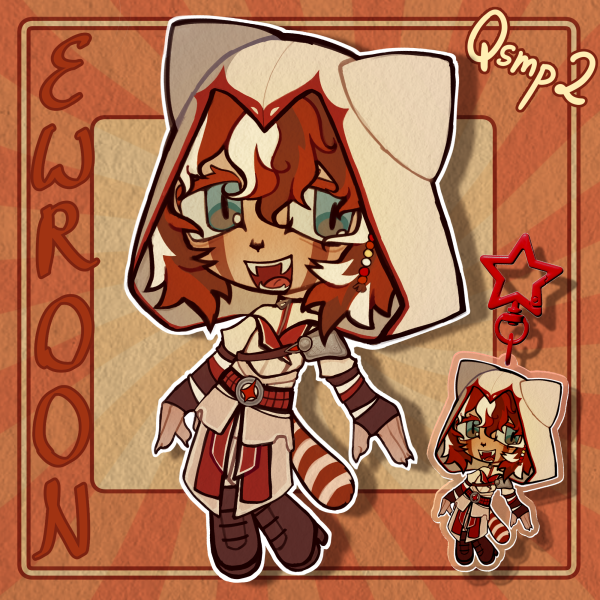 QSMP2 Ewron keychain