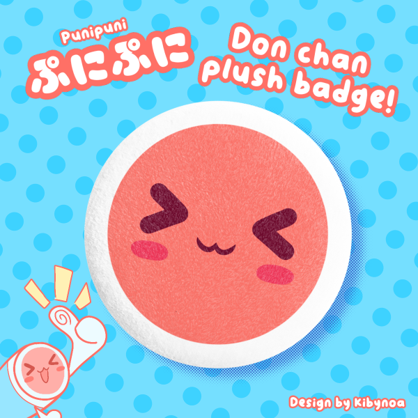 PuniPuni Don chan plush badge
