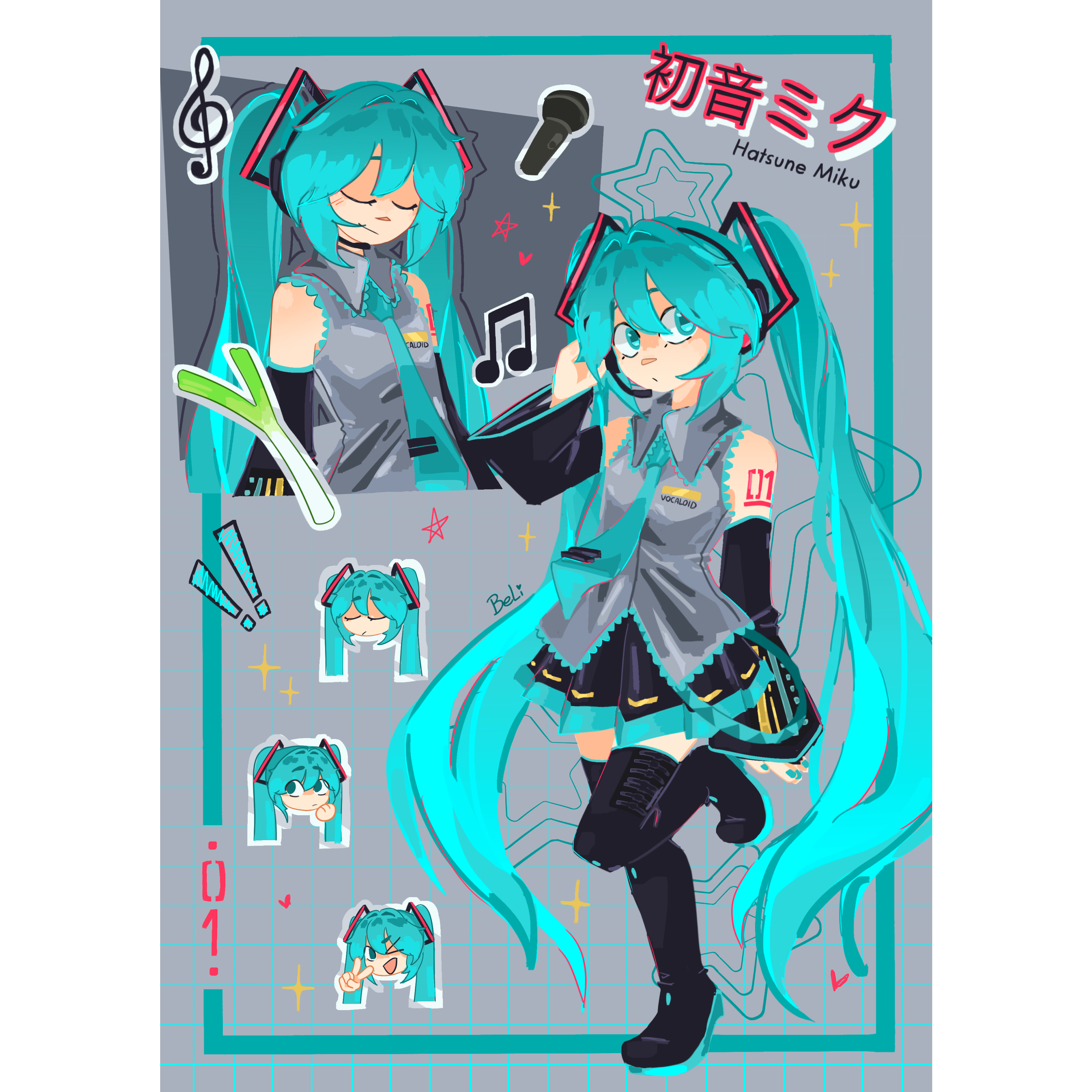 Hatsune Miku🎶 A4 size Poster print
