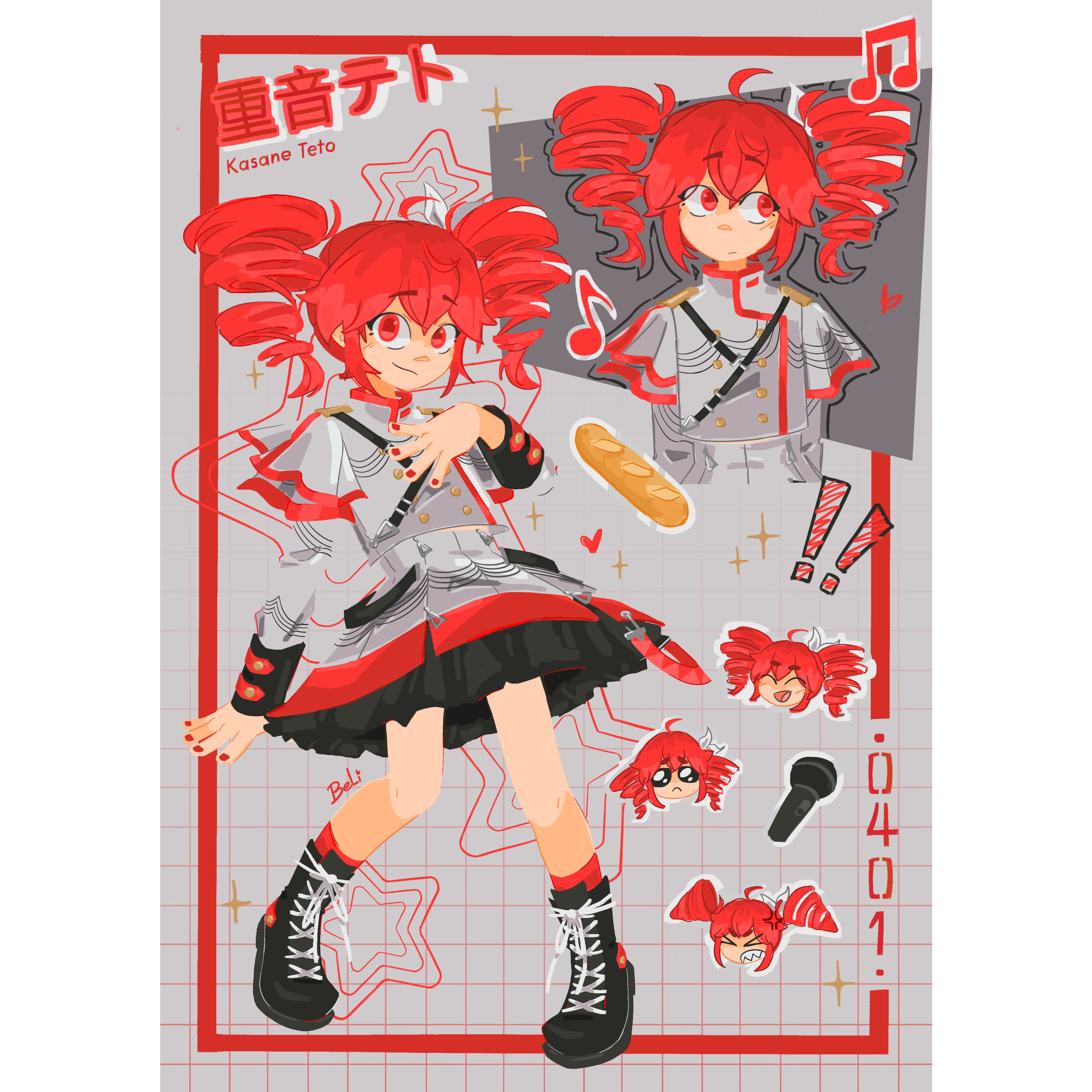 Kasane Teto🥖 A4 size Poster print