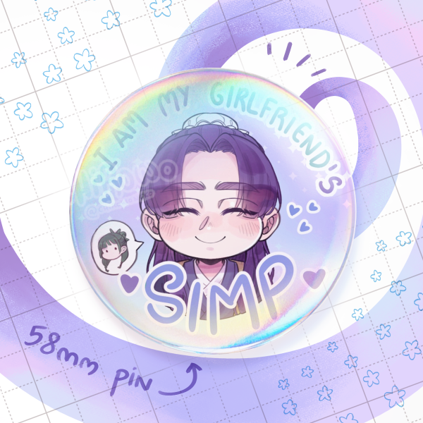 "He's a SIMP!" | 💜 Jinshi's vers. | Holo Button Pin