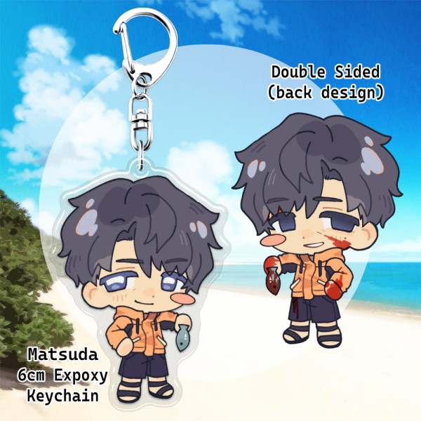 Matsuda (Paradise) Epoxy Clear Acrylic Keychains