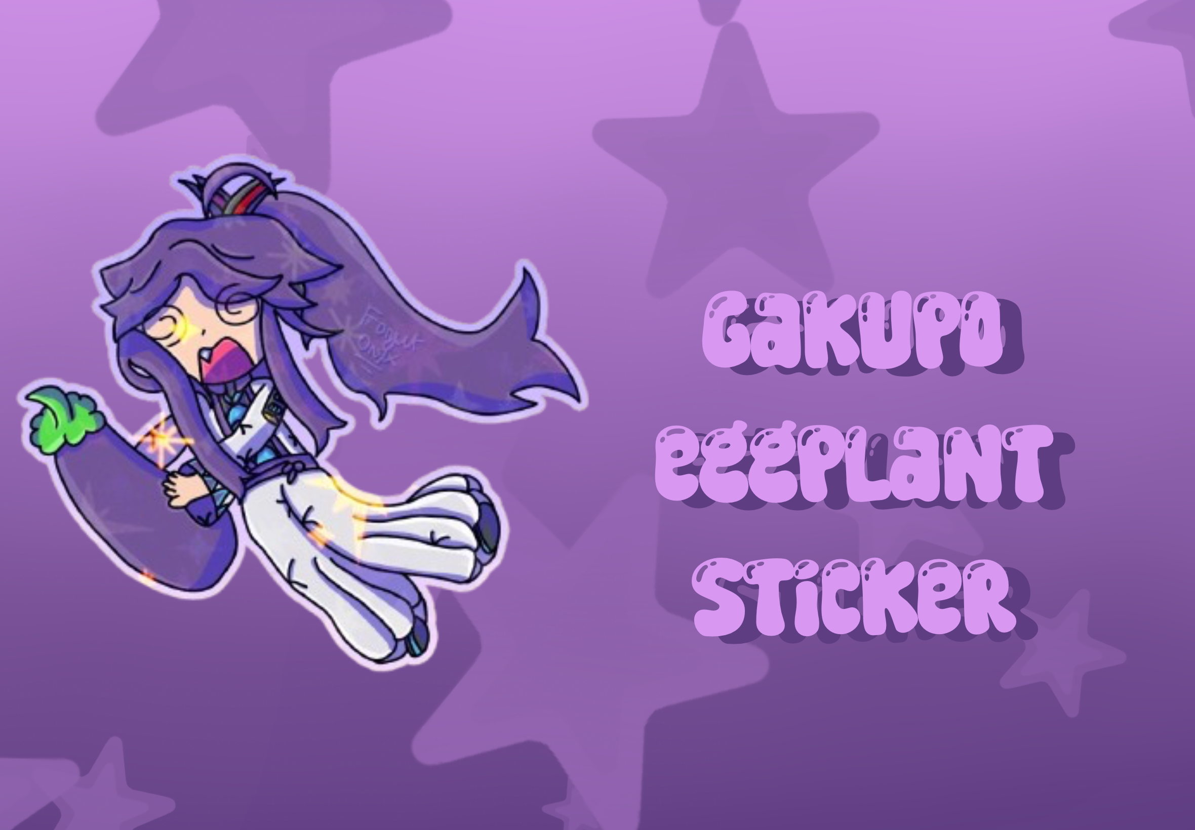 Gakupo Eggplant Sticker