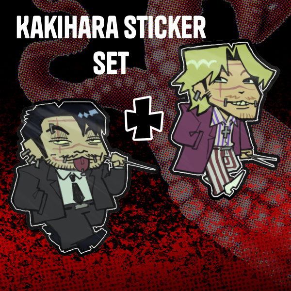 Kakihara Stickers