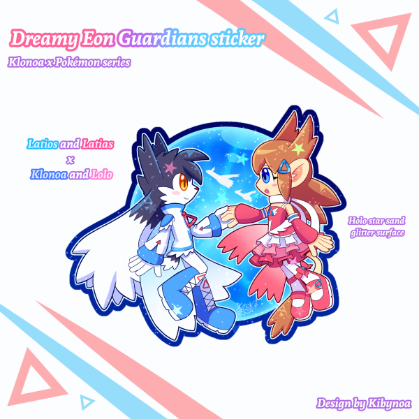 Dreamy Eon Guardians sticker