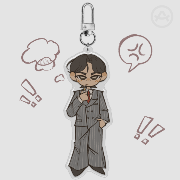 Guizhang Chen Epoxy Keychain