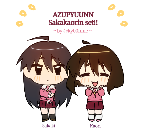 Sakakaorin pyuunn set 