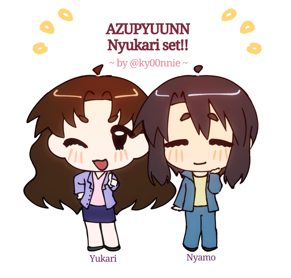 Nyukari pyuunn set