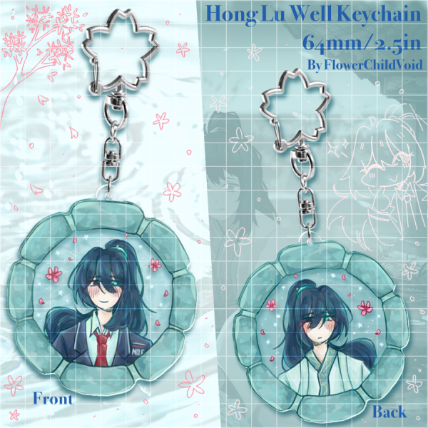 Hong Lu Well Keychain