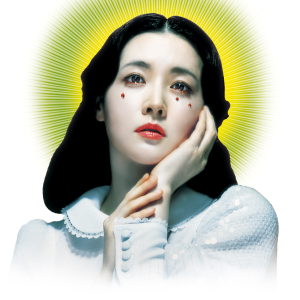 ⛧ ♱ ⋆ ༺ 𝐒 𝐇 𝐈 𝐊 𝐈 ༻ ⋆ ♱ ⛧
